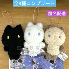 ☆匿名配送☆ 全3種 ドクターモリッキー アートマスコット vol.1