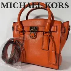 オレンジ ショルダーバッグ