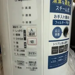 Item thumbnail for item 96f7e78e-2de9-4bf5-9a9a-4273ac0bff03