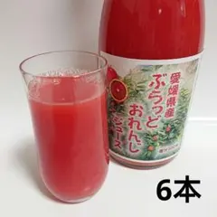 北海道 ミニトマトジュース「カナンの丘の滴」1000ml 6本セット - メルカリ