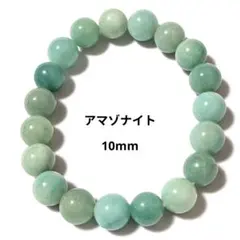 yoshinani360様 リクエスト 2点 まとめ商品