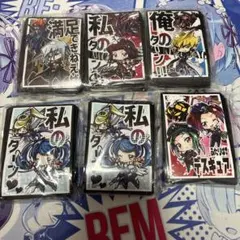 2026年最新】スリーブ 遊戯王 赤 5D'sの人気アイテム - メルカリ