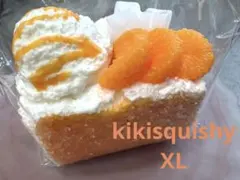 シフォンケーキサンド⑥クッキーシュー⑧くずもちアイス⑥ シフォンケーキカット⑤サンド①クッキーシュー④くずもちアイス④