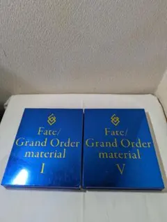 2026年最新】fgo マテリアル セットの人気アイテム - メルカリ