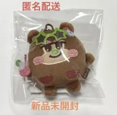 2026年最新】リズコ riizeの人気アイテム - メルカリ