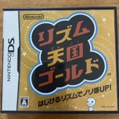 【DS】リズム天国ゴールド