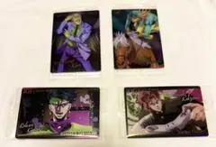 バラ可】ジョジョ ウエハース カード 吉良吉影 ディエゴ 岸辺露伴 花京院典明
