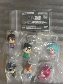 幽遊白書めじるしアクセサリー