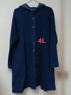 お値下げ！大きいサイズ4Lデニムフード付き 　カバーオール