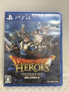 Item thumbnail for item 1d820217-c72a-4573-9af9-21517369f3b7