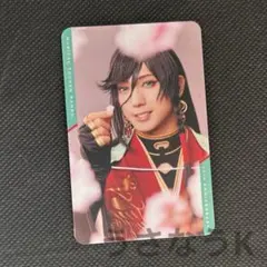 Item thumbnail for item f0e2d7ba-617e-4cfa-972d-d43f11a447da