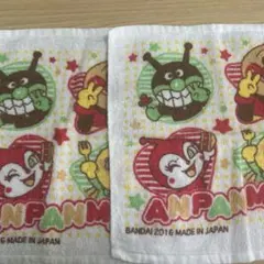 アンパンマン キャラクタータオル ②枚セット