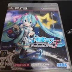 PS3 初音ミク プロジェクトDIVAF