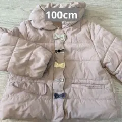 プティマイン100cm プティマイン中綿リボンアウターpetit mainピンク