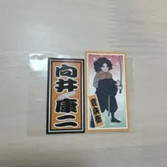 Item thumbnail for item 73d8d047-84fe-4835-ae3a-3ff4b64dad1b