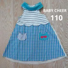 BABY CHEER★夏ワンピース / 110cm