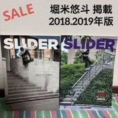 2026年最新】slider 雑誌の人気アイテム - メルカリ