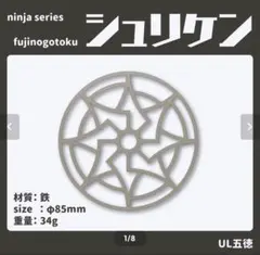 Item thumbnail for item 684385bd-d791-46b6-923f-3aef1c72bf30