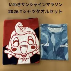 2026年最新】いわきfc シャツの人気アイテム - メルカリ
