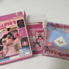 Mellojoy メロジョイ 暮らしの図鑑