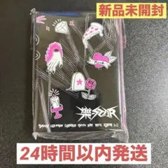 Stray kids リノ 5-STAR デジパック 新品未開封 アルバム