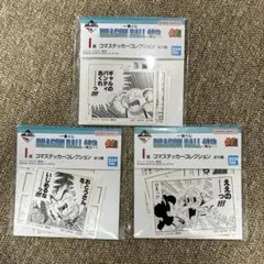 コマステッカー キャラクターグッズ
