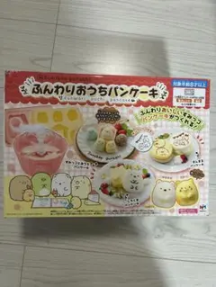 にゃんにゃんにゃんこ にゃんこカフェ プリン 型 - メルカリ