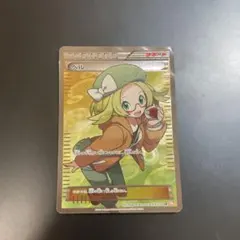 ベル　SR 目立った傷なし 2025年最新】ポケモン ベル srの人気アイテム - メルカリ