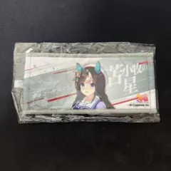 2025年最新】ホッコータルマエ タオルの人気アイテム - メルカリ