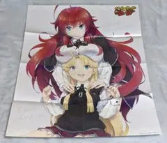 ハイスクールD×D ポスター