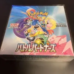 2026年最新】バトルパートナーズ box 未開封の人気アイテム - メルカリ