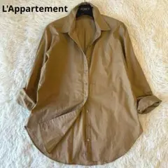 美品　L'Appartementアパルトモン コットンローンシャツ　薄手　洗える