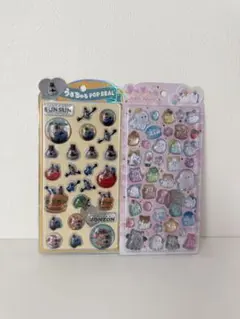 【正規品】うるちゅるPOPSEALスンスンzonzox おばけ