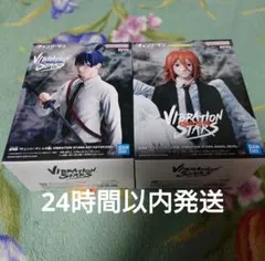 チェンソーマン vibration stars フィギュア 早川アキ 天使の悪魔