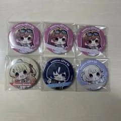 ホロライブシティ　缶バッチ　ReGLOSS まとめ売り