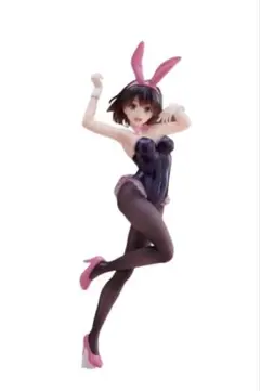 冴えない彼女の育てかた フィギュア 加藤恵～バニー 約18cm