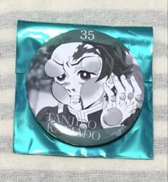 【新品】鬼滅の刃　シアターダイニング　缶バッジ　義勇　炭治郎　伊之助 鬼滅の刃 ufotableダイニング お楽しみくじ 炭治郎 缶バッジ 4点