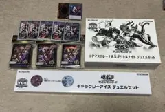 2026年最新】遊戯王 ycs トークンの人気アイテム - メルカリ