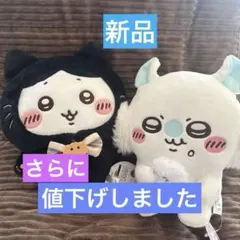 2025年最新】ちいかわプライズ品の人気アイテム - メルカリ
