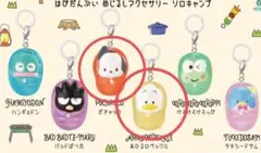 はぴだんぶい　めじるしアクセサリー　あひるのペックル　ポチャッコ