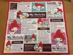 Item thumbnail for item b0a6b854-b64a-4cfe-b156-6ec90c05bfcb