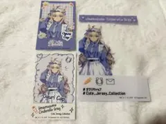 ウマ娘シンデレラグレイCute Jersey シリーズ オグリキャップセット