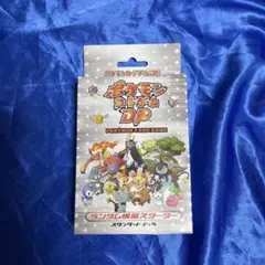 ポケカ ランダム構築スターター スタンダードデッキ 新品 未開封 絶版 希少 2025年最新】ランダム構築スターター 未開封の人気アイテム