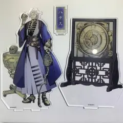 2025年最新】終末のワルキューレ ハデスの人気アイテム - メルカリ