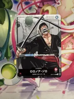 ワンピースカード　ゾロ　プレミアムカードコレクション　リーダーパラレル ワンピースカード ゾロ プレミアムカードコレクション リーダー
