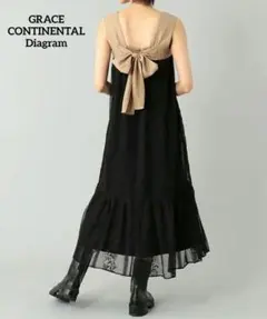 【美品♡定価4.6万】グレースコンチネンタル　バックリボンバイカラーワンピース