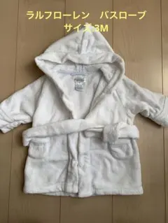 Item thumbnail for item 3e00d64d-5fab-486e-921e-217f9ae7890e