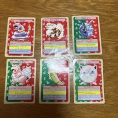 希少品/超美品 ポケモン 3Dカード トップサン ヒノアラシ バクフーン 希少品/超美品 ポケモン 3Dカード トップサン ヒノアラシ バクフーン