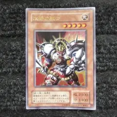 【PSA10】 遊戯王 太陽の戦士 遊戯王 太陽の戦士 - メルカリ