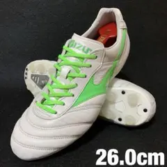 モレリア シューズ